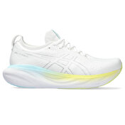 Asics gel-nimbus 22 store erkek ko艧u ayakkab谋s谋