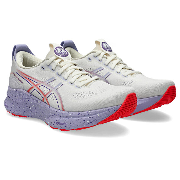 Asics Gel-kayano 32 Tokyo Kadın Bej Koşu Ayakkabısı 1012B915-500-2
